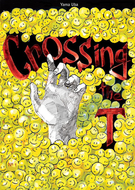 Комикс Crossing the «T»: выпуск №1