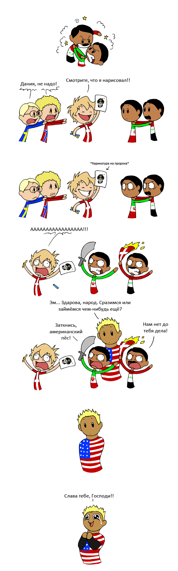 000033-1ra0d57bws.jpg