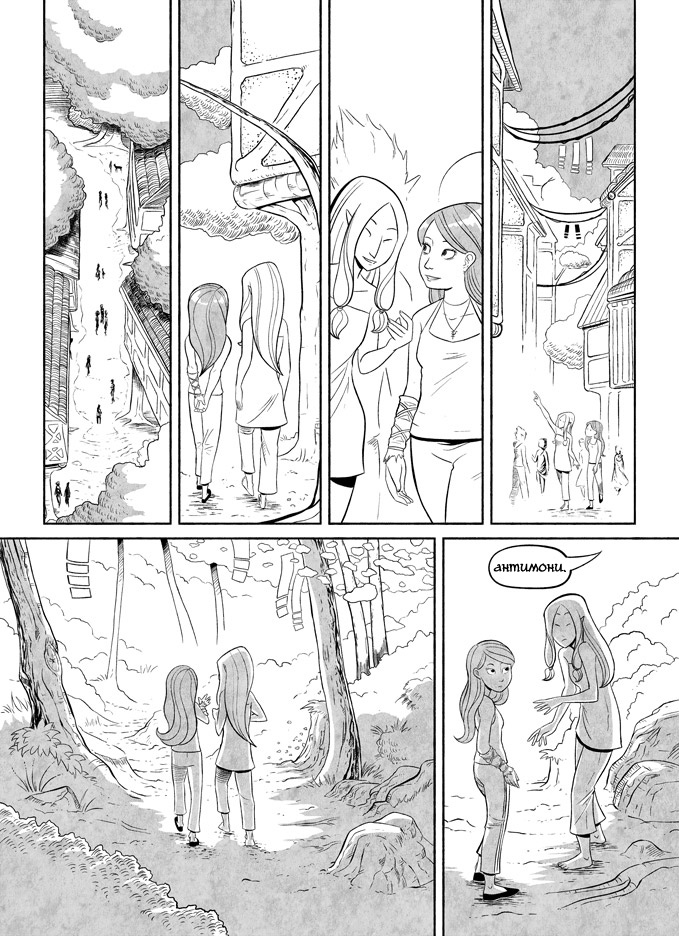 Комикс Анни в Лесу, ч.2 [Annie in The Forest, p.2]: выпуск №25