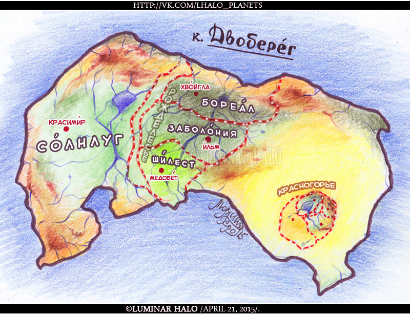 Карта континента Двоберег