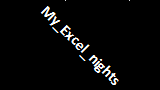 Картинка комикс My_Excel_nights