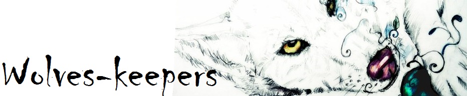 Wolves-keepers