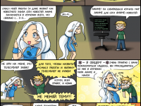 Превью выпуска №1