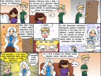 Превью выпуска №21