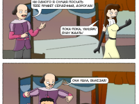 Превью выпуска №37