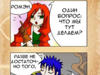 Превью выпуска №10