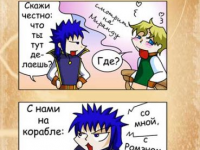 Превью выпуска №21