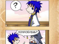 Превью выпуска №22