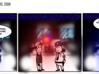 Превью выпуска №7