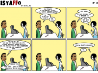 Превью выпуска №19