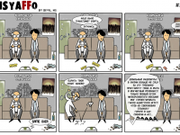 Превью выпуска №22