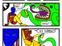 Превью выпуска №21