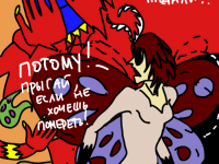 Превью выпуска №30