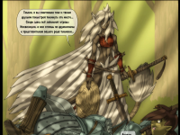 Превью выпуска №30