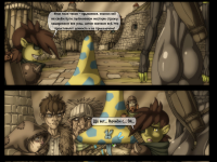 Превью выпуска №34