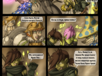 Превью выпуска №36