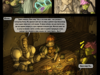 Превью выпуска №37