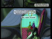 Превью выпуска №43