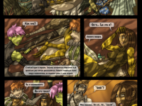 Превью выпуска №53