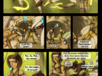 Превью выпуска №65