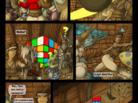 Превью выпуска №80