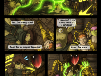 Превью выпуска №85