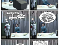 Превью выпуска №22