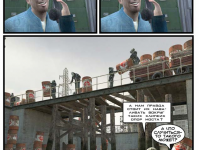 Превью выпуска №23