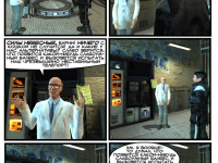 Превью выпуска №37