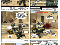 Превью выпуска №42