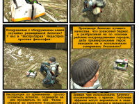 Превью выпуска №50