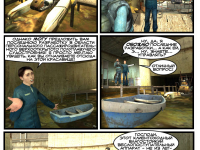 Превью выпуска №61