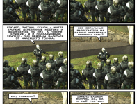 Превью выпуска №63