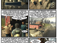 Превью выпуска №64