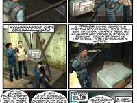 Превью выпуска №65