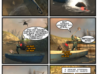 Превью выпуска №68