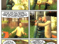 Превью выпуска №80