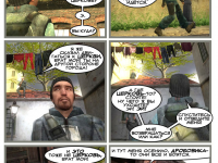 Превью выпуска №85