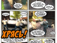 Превью выпуска №86