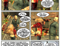 Превью выпуска №92