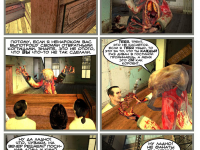 Превью выпуска №94