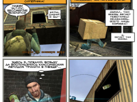 Превью выпуска №101