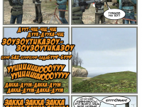 Превью выпуска №103