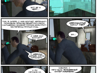 Превью выпуска №105