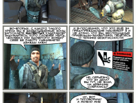 Превью выпуска №110