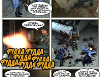 Превью выпуска №116