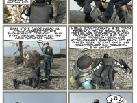 Превью выпуска №120