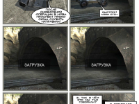 Превью выпуска №122