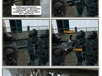 Превью выпуска №123