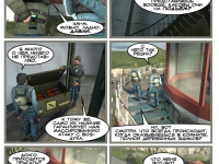 Превью выпуска №129